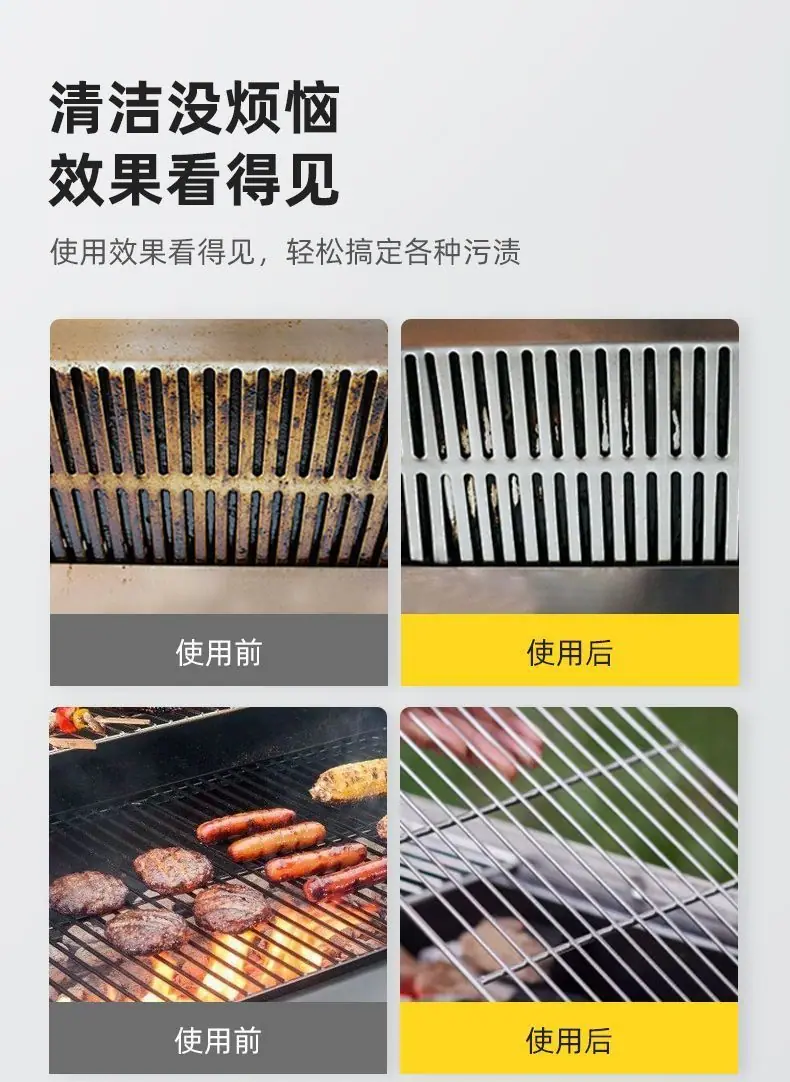 微信图片_20260623154205_84_112.jpg