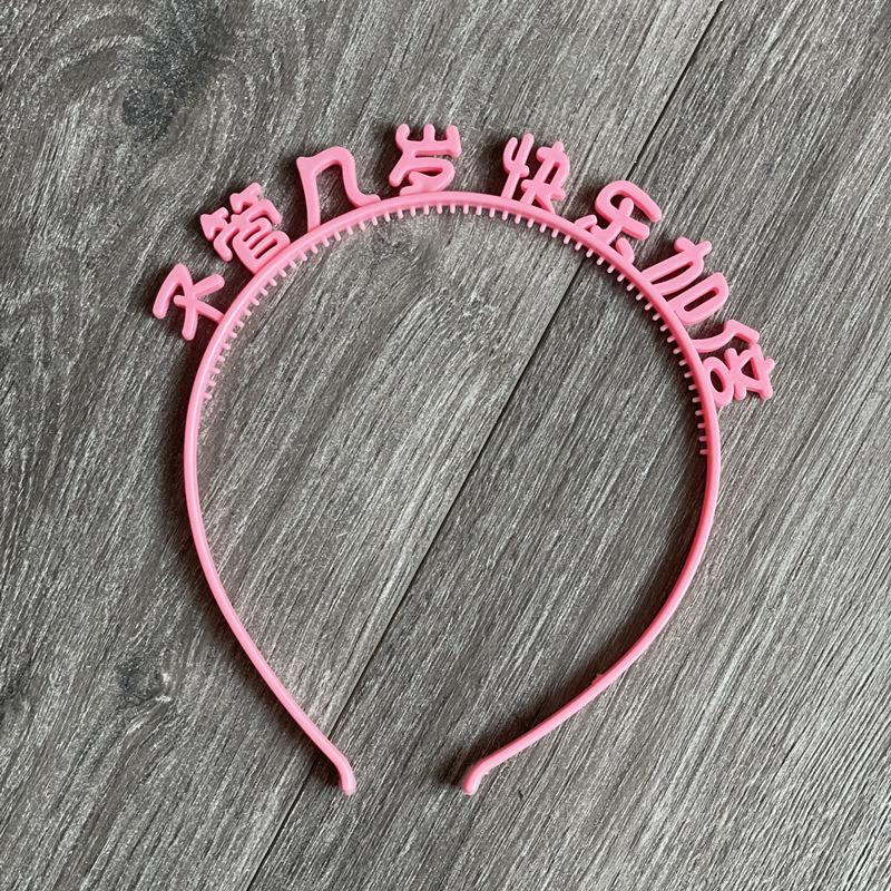 AD3E0FAF232DD2A751EA79D69A11C1