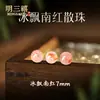 Ágata Vermelha do Sul Natural com Padrão Flor de Gelo Contas Redondas Contas Soltas Individuais Ornamento de Cristal Pulseira Colar para Clavícula Acessório DIY