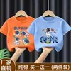 Camiseta Cool de Manga Corta Estilo Coreano para Niño Nuevo Verano 2026 Versátil de Algodón Puro Top de Media Manga Camiseta de Moda para Niños