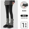 Medias Adelgazantes de Rayas Verticales Grises para Mujer, Leggings Gruesos Cálidos Forrados de Felpa para Otoño e Invierno, Mallas con Parte Inferior Antideslizante