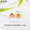 Shajin Cubo Azul Quemado Cuentas Accesorios Color Esmalte Rojo Cuentas de Cubo Cuentas Superiores Cuentas de Transferencia Cuentas Espaciadoras Cuentas Superiores Especiales para Colgantes Pulsera