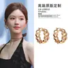 Brincos de Argola com Corrente Zhao Lusi Xiu Me Dazzling Xu Yan Mesmo Estilo para Mulheres em Ouro, Brincos de Argola Exquisitos e Elegantes para Outono e Inverno