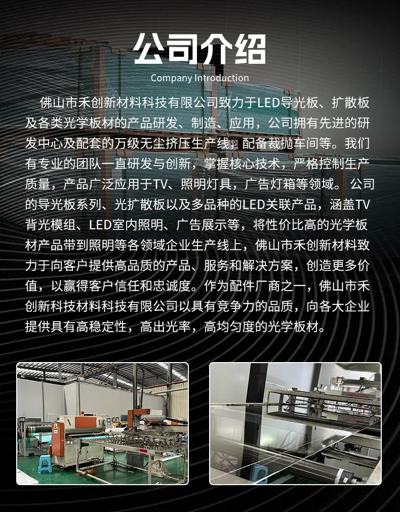 详情_18