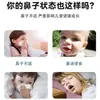 Venta Caliente de TikTok Parches para Alivio Nasal de Cornus para Niños Parches de Cuidado Nasal al por Mayor Parches de Moxibustión Parches Nasales de Artemisa para la Salud Nasal Parches para Alivio Nasal