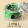 Hilo de algodón retorcido a mano estilo Tíbet con detalles dorados, cordón no elástico para manualidades y abalorios, directo del fabricante