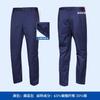 Calça de Trabalho Fancofan para Primavera e Outono para Homens, Calças de Proteção do Trabalho Duráveis para Homens e Mulheres, Adequadas para Oficinas de Reparo Automotivo e Canteiros de Obras, Calça de Trabalho Antiestática