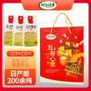 Caja de regalo de cereales 250g * 5 bolsas envasado al vacío de doble capa Festival de Primavera bienestar del empleado caja de regalo de cereales integrales lote