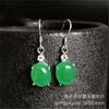 Pendientes de jade malayo jade verde incrustaciones moda femenina pendientes de jade actividades regalo regalos al por mayor