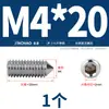 Aço Inoxidável 304/316 Soquete Sextavado Ponta Afiada Parafuso de Fixação Cabeça Cega para Máquina M4M5M6M8M10