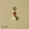 Vidrio Aventurina Vaina de Loto Pulsera Pequeña para Joyería Colgante Accesorios Semi-Terminados Pequeño y Exquisito Venta al por Mayor