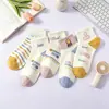 Meias Respiráveis Antipilling para Meninas, Meias Curtas, Meias de Algodão para Primavera e Outono, Meias Curtas para Alunos do Ensino Fundamental II e Ensino Médio, Meias Fofas