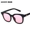 Gafas de Sol Estilo Estrella Coreana Gd 1238 para Hombres, Gafas de Sol de Colores con Montura Cuadrada Pequeña para Mujeres, Gafas Versátiles