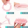 Guangzhou Wanmei Peine Masajeador con Champú para Limpieza del Hogar Cepillo con Champú Todo en Uno Artículos de Baño Set de Cuidado y Peinado