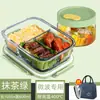 Fiambrera de vidrio apta para calentar en microondas, fiambrera especial para estudiantes, fiambrera para trabajadores de oficina, recipiente de comida de grado alimenticio