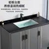 Gabinete de Piso para Baño de Aluminio Espacial con Lavabo Integrado, Juego de Lavabo Integrado para Baño y Balcón