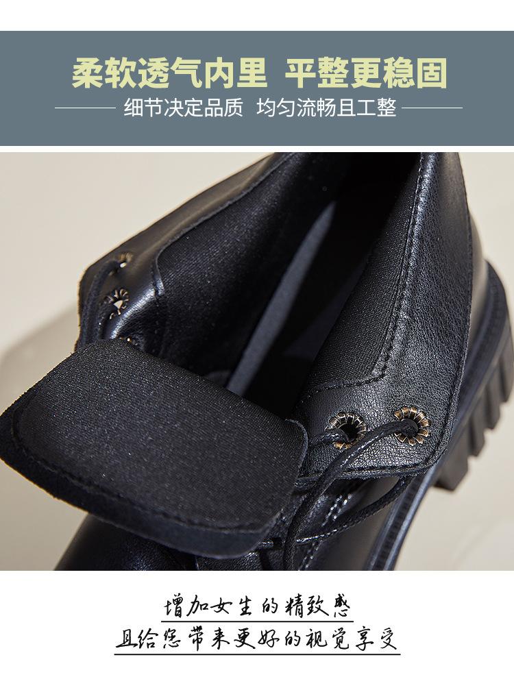 女鞋详情模板_08.jpg