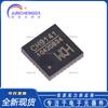 Nuevo chip de transmisión transparente con puerto serie Bluetooth CH9141 QFN-28 original