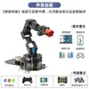 Brazo Robótico de Reconocimiento Visual IA de Código Abierto Programable Stm32 Modelo Abierto Mv4 Brazo Robótico de Seis Ejes Libertad de Grado