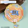 Imanes para Refrigerador Metálicos de Beihai, Atracciones Turísticas de Tendencia Nacional, Souvenirs de Check-In de Ciudades, Imanes para Refrigerador Culturales y Creativos de Guangxi al por Mayor