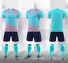 Traje de ropa de fútbol para hombre y mujer para niños, ropa de competición para entrenamiento, venta al por mayor, compra grupal, impresión imprimible, número, Wei run