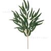 Hojas de eucalipto planta verde artificial hojas de mango hojas de sauce curvas hojas de boda decoración planta de interior hotel ingeniería decoración suave transfronterizo