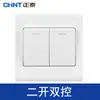 Tomada Interruptor Chint Tipo 86 Painel NEW7 Cinco Furos Duas Três Inserções Cinco Furos Cinco Furos Simples Aberto Duplo Aberto Triplo Aberto