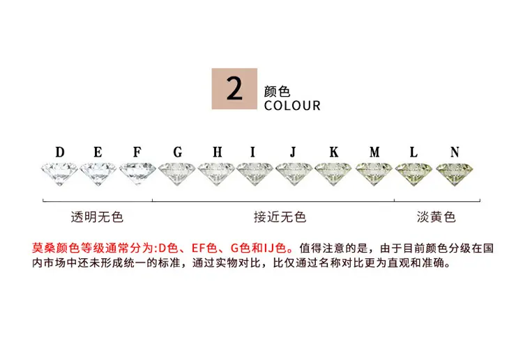 微信图片_20190423161619
