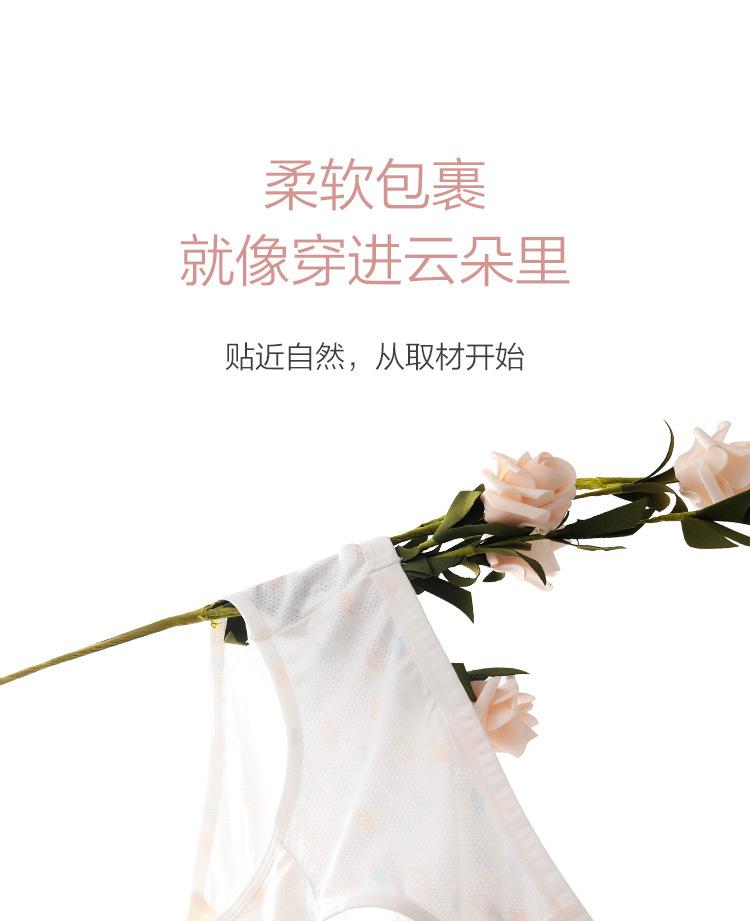 宝贝详情_01.jpg