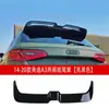 Adecuado para 17-20 Audi A3 Pala Frontal Modificada Labio Frontal Audi S3 Ala Trasera Anticolisión Ala Superior Esquina de Surround Pequeña