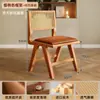 Cadeira de Jantar de Madeira Maciça com Rattan Estilo Antigo Silencioso Cadeira de Chá para Varanda Cadeira com Encosto para Cafeteria Cadeira de Rattan de Designer Sem Braços