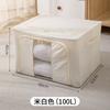 Caja de almacenamiento plegable para ropa, armario, chaqueta, edredón, acabado, tela, gran capacidad