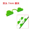 Clipes para Filme de Estufa de Jardinagem, Grampos para Tubo de Aço Revestido de Plástico, Hastes de Fibra de Vidro, Estufas de Arco para Flores, Estufas Quentes para Flores, Clipes para Filme de Rede de Sombreamento