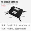 Bolsa de almacenamiento impermeable KOETSU para tabla de paddle surf, bolsa de cosméticos, equipo de flotación para natación, bolsa de aire antiahogamiento