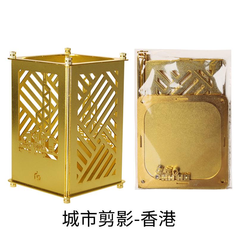 香港