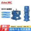 Foshan Fábrica Fornecimento Direto Atacado Redutor Cicloidal Horizontal Vertical Pequeno Tamanho Guomao BWD Máquina de Velocidade Variável
