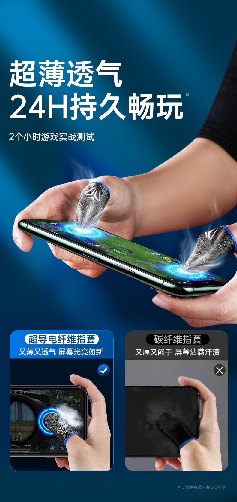 新指套09.jpg