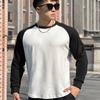 Muscle Fitness Brothers - Jersey deportivo de otoño, doble cara, terciopelo alemán, talla europea, para correr, manga larga