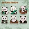 Insignia de Panda Lindo Guofeng Bambú Pequeño Panda Estilo Dulce Accesorios para Ropa Broche Decoración de Bolsa de Panda