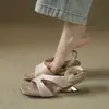 Primer Encuentro con las Nuevas Sandalias Cuadradas, Tacón Único, Punta Abierta para Mujer de la Temporada, Nuevo Modelo de Verano 2026, Color Plateado, Tacón Medio de 5 cm