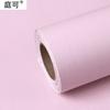 Estilo Ins Dormitorio Autoadhesivos Dormitorio Papel Tapiz de Personalidad Impermeable pvc Pegatinas de Pared Cuadros de Moda Papel Tapiz Autoadhesivo de Pared