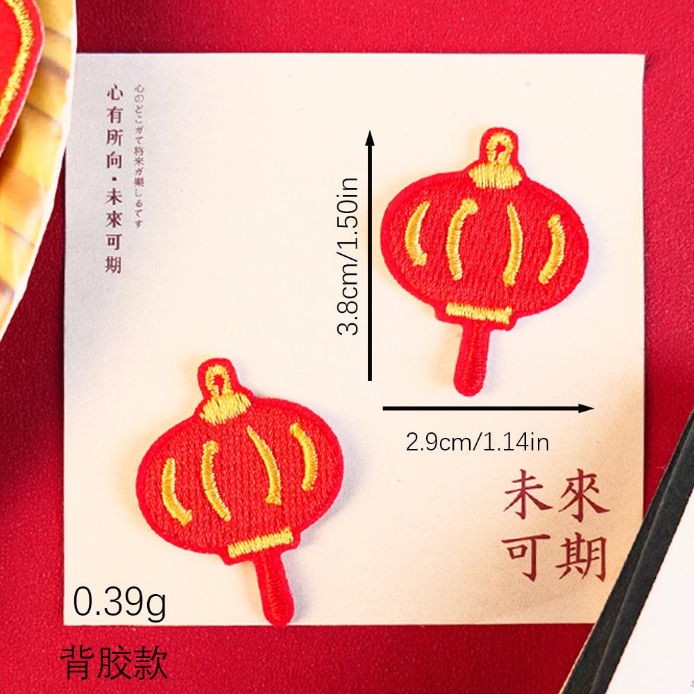 尺寸图灯笼.jpg