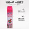 Purificador de ar spray doméstico quarto carro hotel banheiro desodorante odor fragrância duradoura
