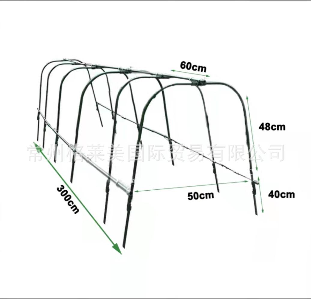 微信图片_20211011171807