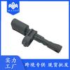 Sensor de velocidad de rueda ABS para Audi A3 Volkswagen Golf, color gris, WHT003864A