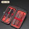 Set de Cortauñas Acero Inoxidable Hogareño Cortauñas Grandes Set Completo Portátil para Hombres de Negocios