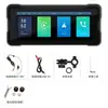 Player MP5 Portátil para Carro 6,86 polegadas Transfronteiriço Bluetooth HD Tela Grande Dispositivo de Navegação CarPlay para Motocicleta