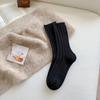 Calcetines de lana cálidos de invierno para mujer, calcetines hasta la pantorrilla, de moda, gruesos, de otoño e invierno, japoneses, de Corea del Sur, con rayas verticales de color sólido
