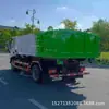 Camión de Basura de Gancho Azul de 7 Metros Cúbicos, Vehículo de Transporte de Residuos Domésticos, Autodescargable, Adecuado para Uso en Sótanos, Entrega sin Preocupaciones a Domicilios