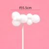 Paquete de 10 Decoraciones para Pastel de Cumpleaños Bola de Pelusa Nube Inserción Arcoíris Luna Nube Blanca Globo Aerostático Adornos de Inserción